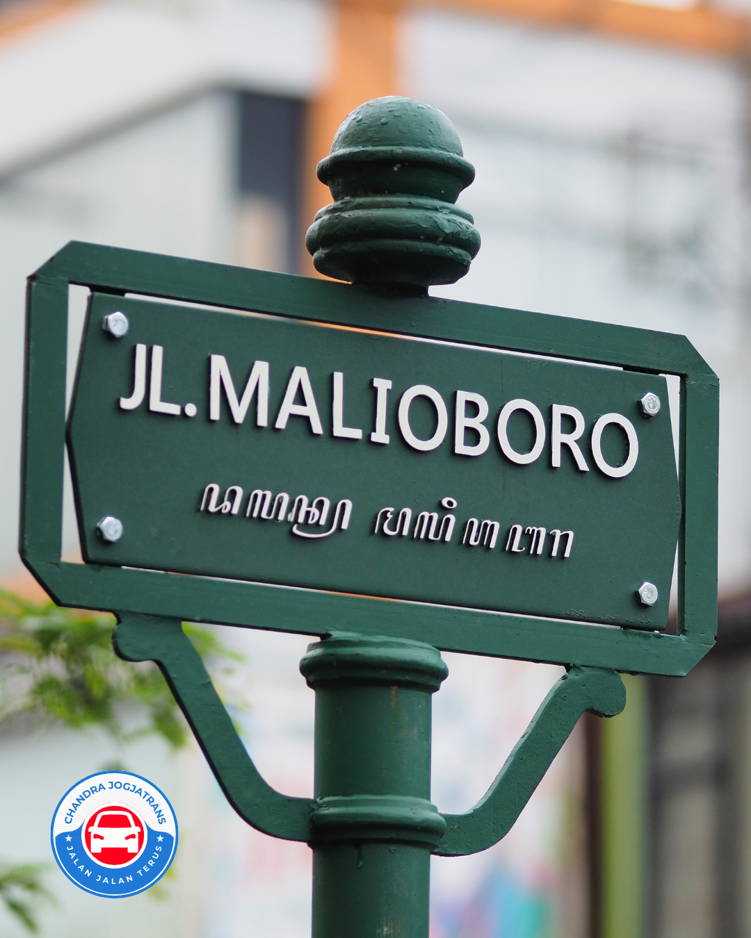 Sewa Mobil & Paket Wisata Jogja